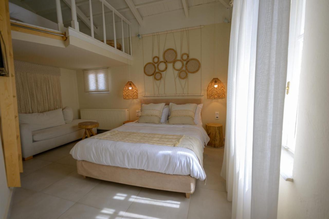 Oikies Small Elegant 3*